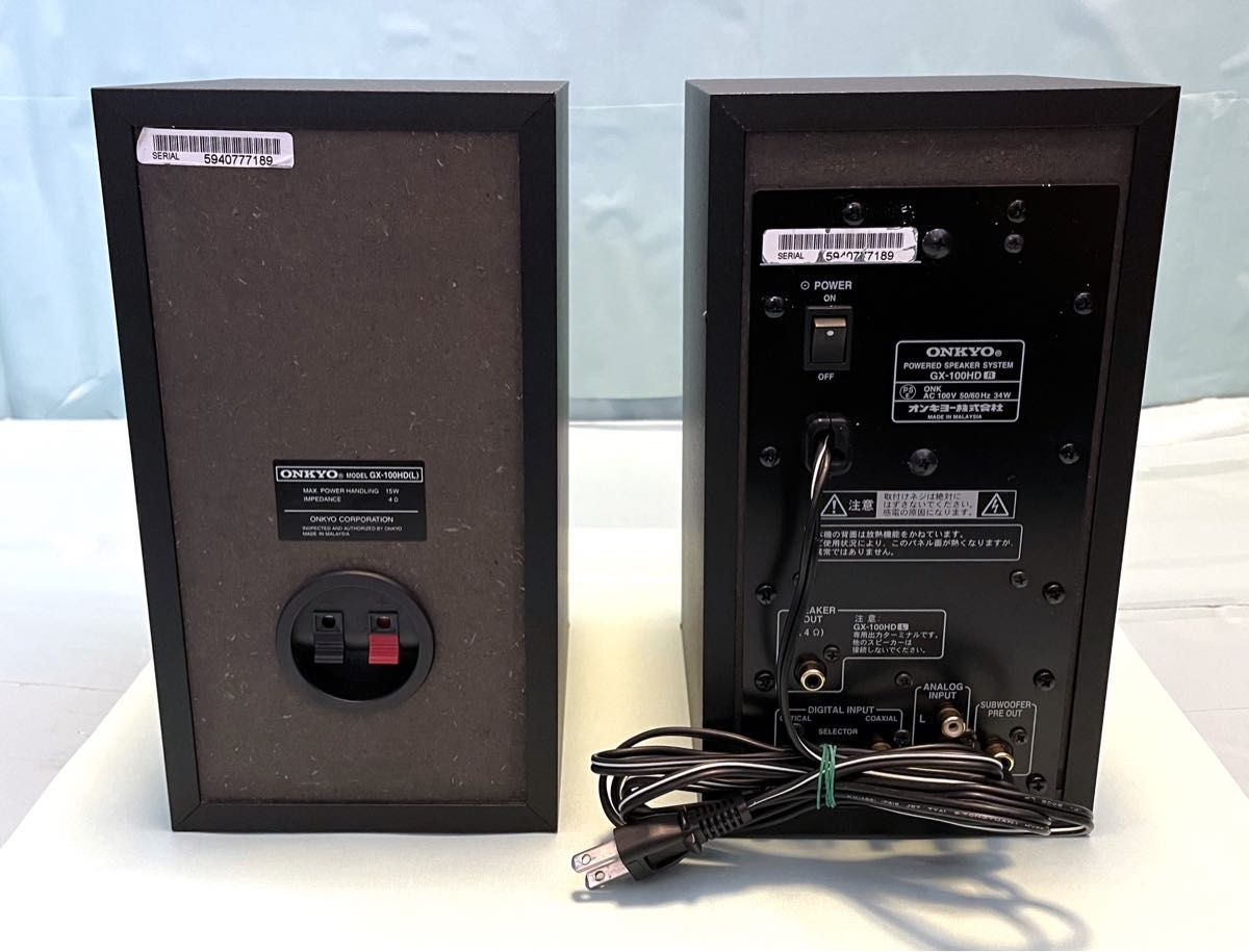 動作OK 】 パワード(アンプ内蔵)スピーカー ONKYO オンキョー GX 動作OK 】 パワード(アンプ内蔵)スピーカー ONKYO オンキョー GX