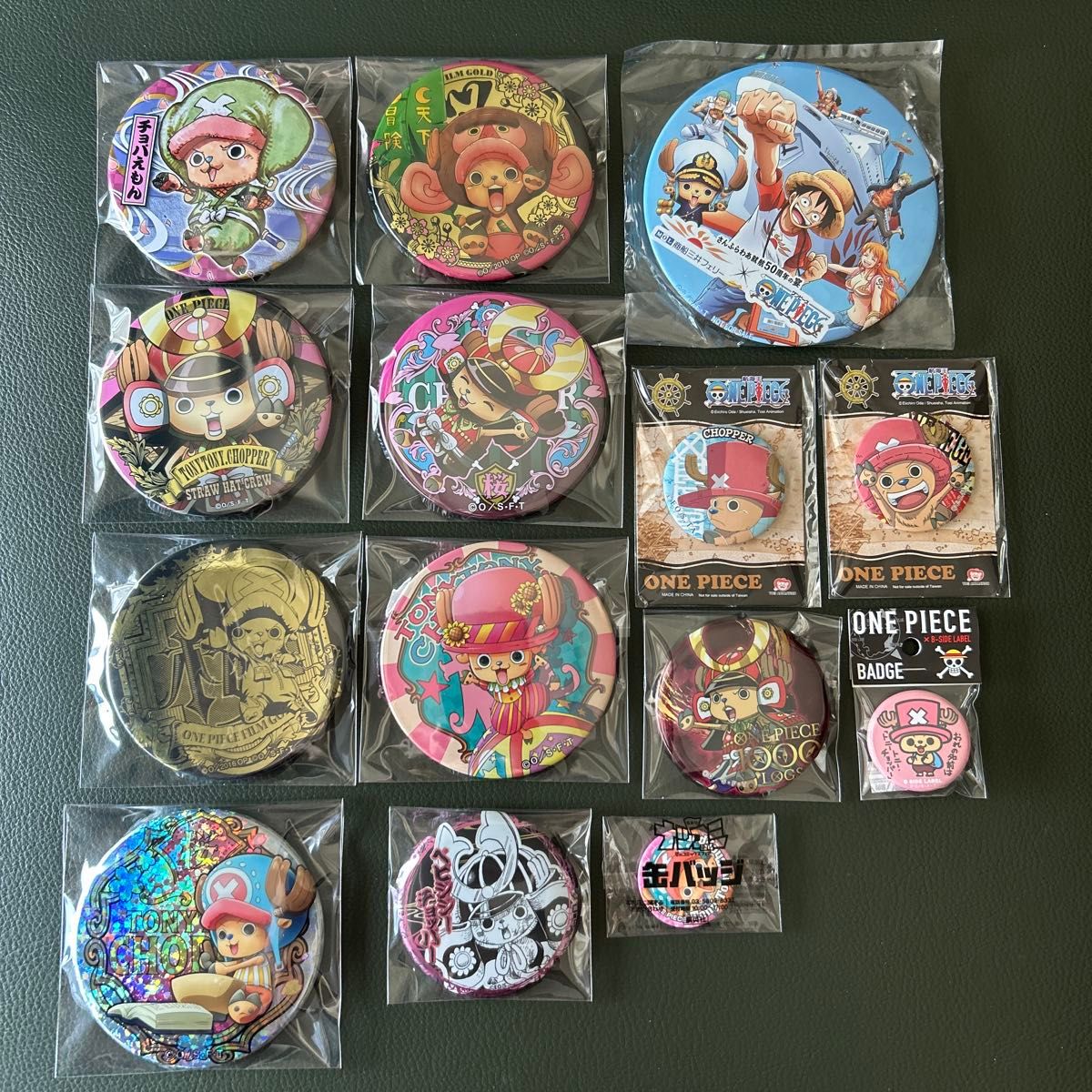 ワンピース 缶バッジ チョッパー まとめ売り|Yahoo!フリマ(旧 ワンピース 缶バッジ チョッパー まとめ売り|Yahoo!フリマ(旧