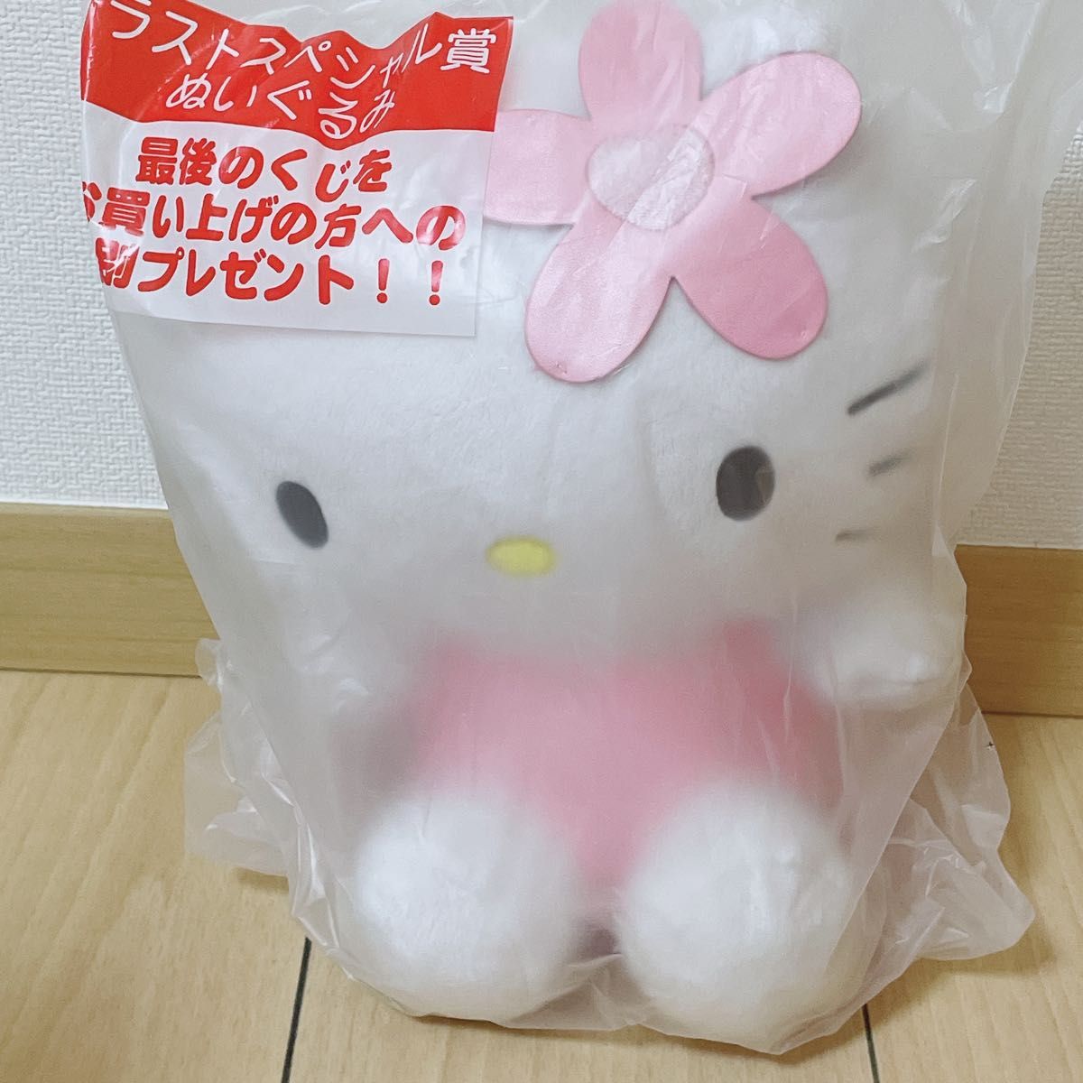 サンリオ 一番くじ 当たりくじ ハローキティ キティちゃん サンリオ 一番くじ 当たりくじ ハローキティ キティちゃん