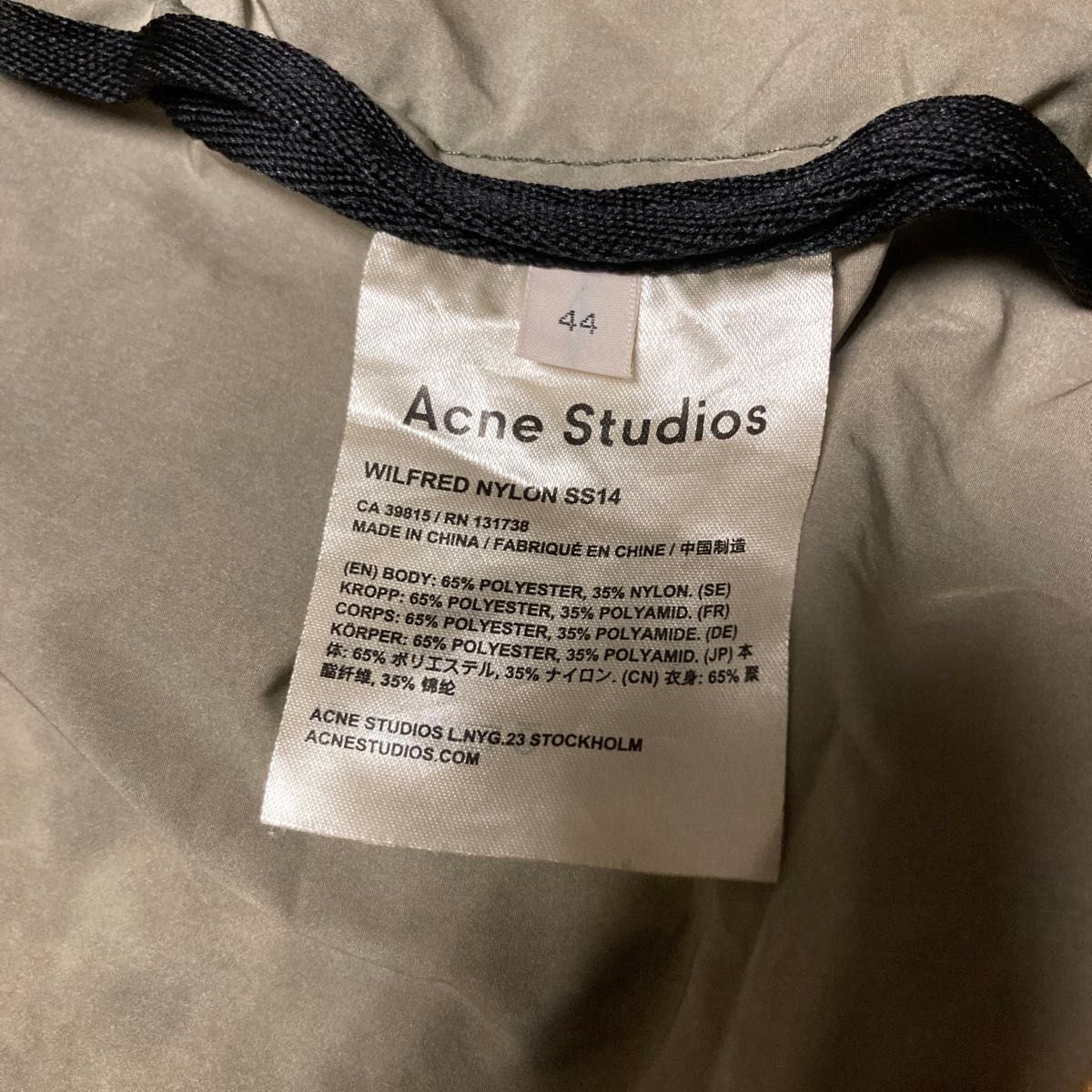 Acne Studios ナイロンジャケット|Yahoo!フリマ(旧PayPayフリマ) Acne Studios ナイロンジャケット|Yahoo!フリマ(旧PayPayフリマ)