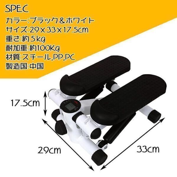 item_image_9