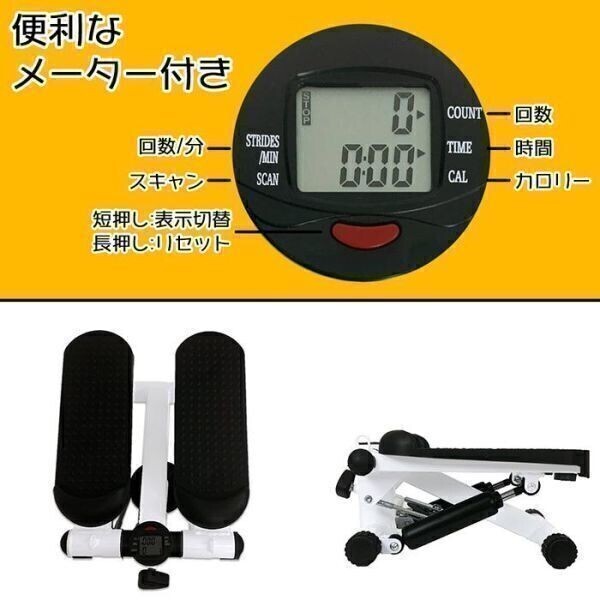 item_image_8