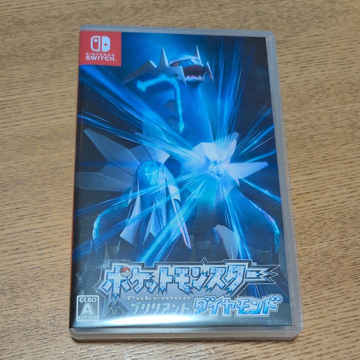 ポケットモンスター ブリリアントダイヤモンド Nintendo Switch