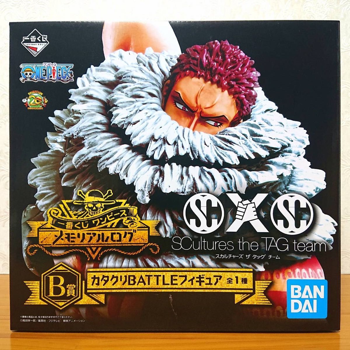 ONE PIECE ワンピース 一番くじ メモリアルログ A賞 B賞 C賞 D賞 ONE PIECE ワンピース 一番くじ メモリアルログ A賞 B賞 C賞 D賞