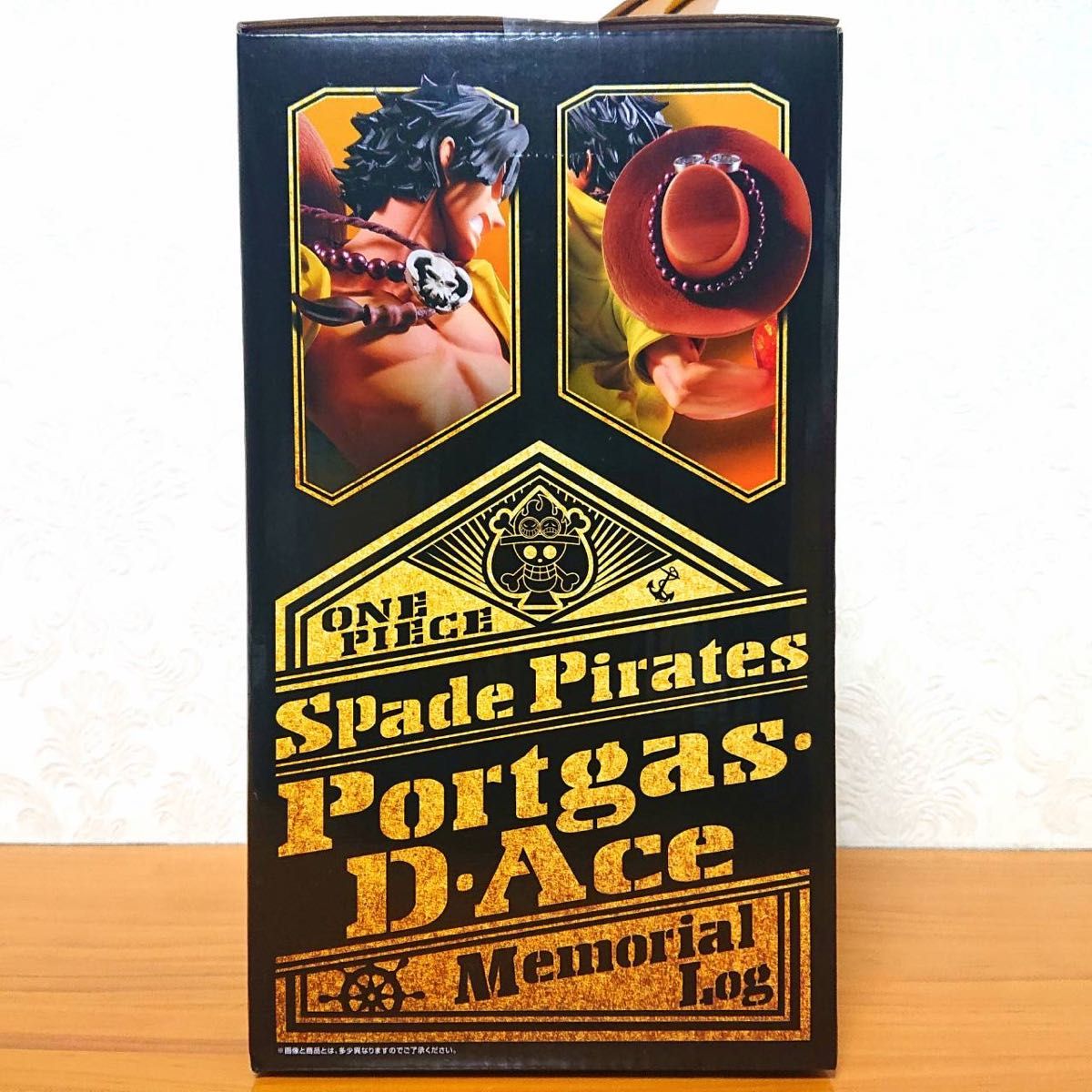 ONE PIECE ワンピース 一番くじ メモリアルログ A賞 B賞 C賞 D賞 ONE PIECE ワンピース 一番くじ メモリアルログ A賞 B賞 C賞 D賞