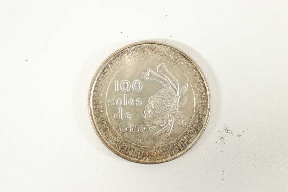 ☆勲章 まとめ コイン ペルー100ソル銀貨 1873-1973 日本修好100 ☆勲章 まとめ コイン ペルー100ソル銀貨 1873-1973 日本修好100