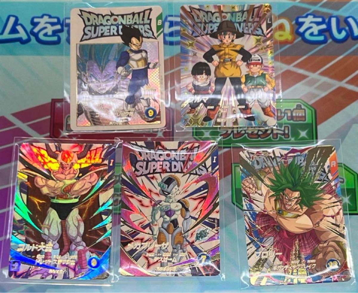 ドラゴンボールスーパーダイバーズ3弾 神龍エクストラレア EXR 5 ドラゴンボールスーパーダイバーズ3弾 神龍エクストラレア EXR 5