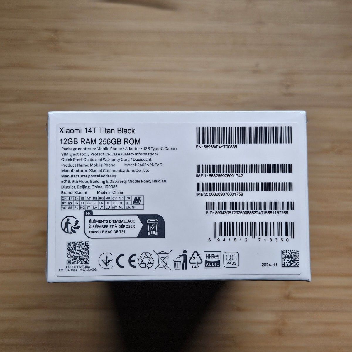 Xiaomi 14T PRO 256/12GB グローバル版 チタニウムブラック Xiaomi 14T PRO 256/12GB グローバル版 チタニウムブラック