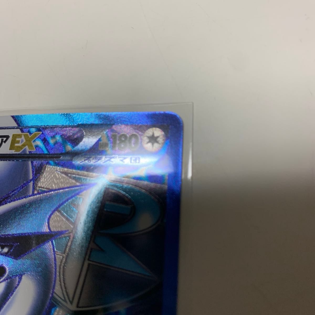 ポケモンカード ルギアEX SR BW7 プラズマゲイル 074/070|Yahoo ポケモンカード ルギアEX SR BW7 プラズマゲイル 074/070|Yahoo