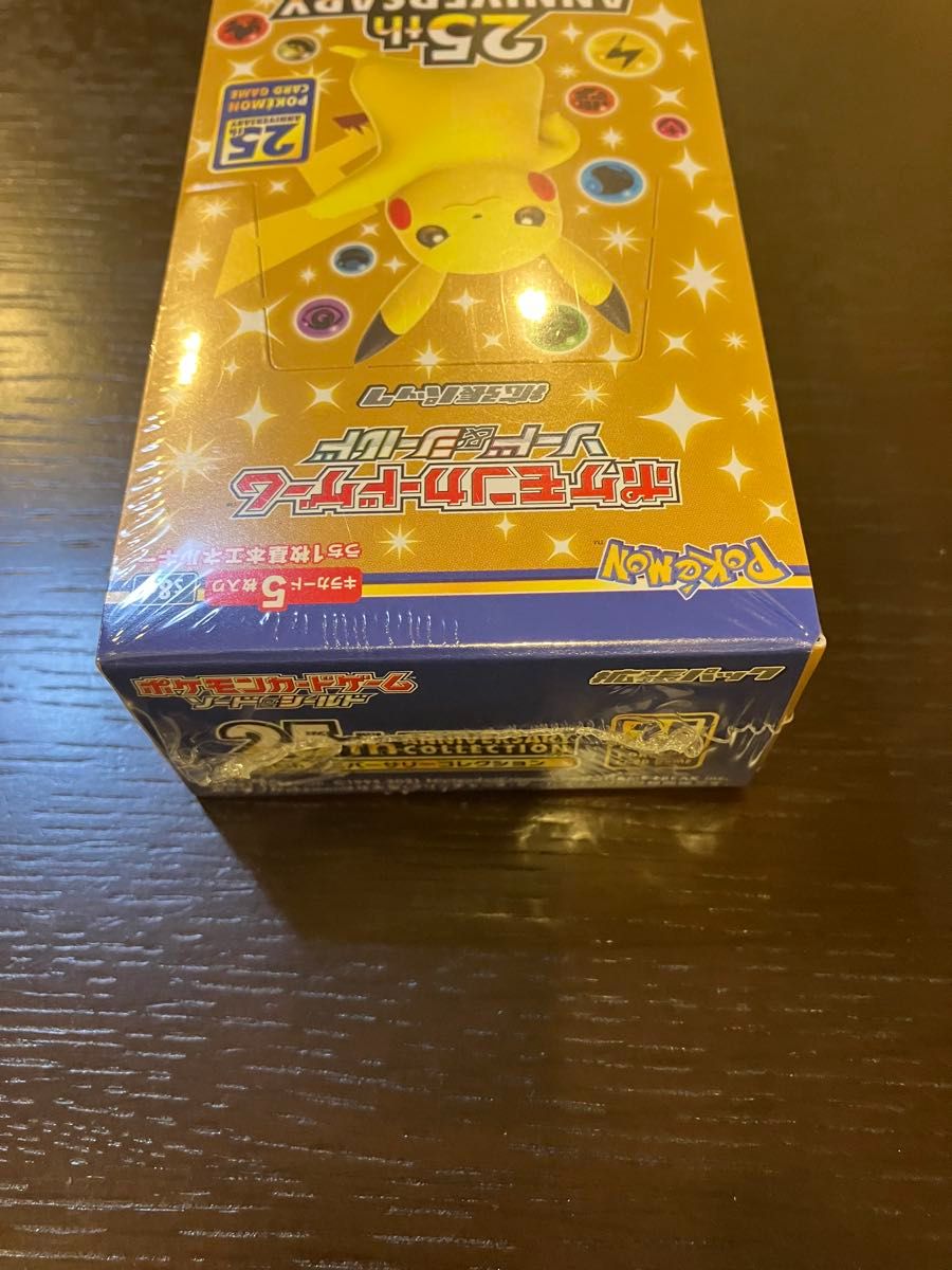 ポケモンカード 25thアニバーサリーコレクション ボックス ポケモンカード 25thアニバーサリーコレクション ボックス