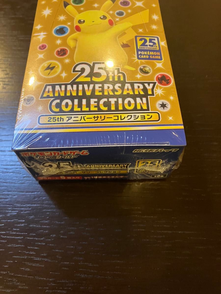 ポケモンカード 25thアニバーサリーコレクション ボックス ポケモンカード 25thアニバーサリーコレクション ボックス