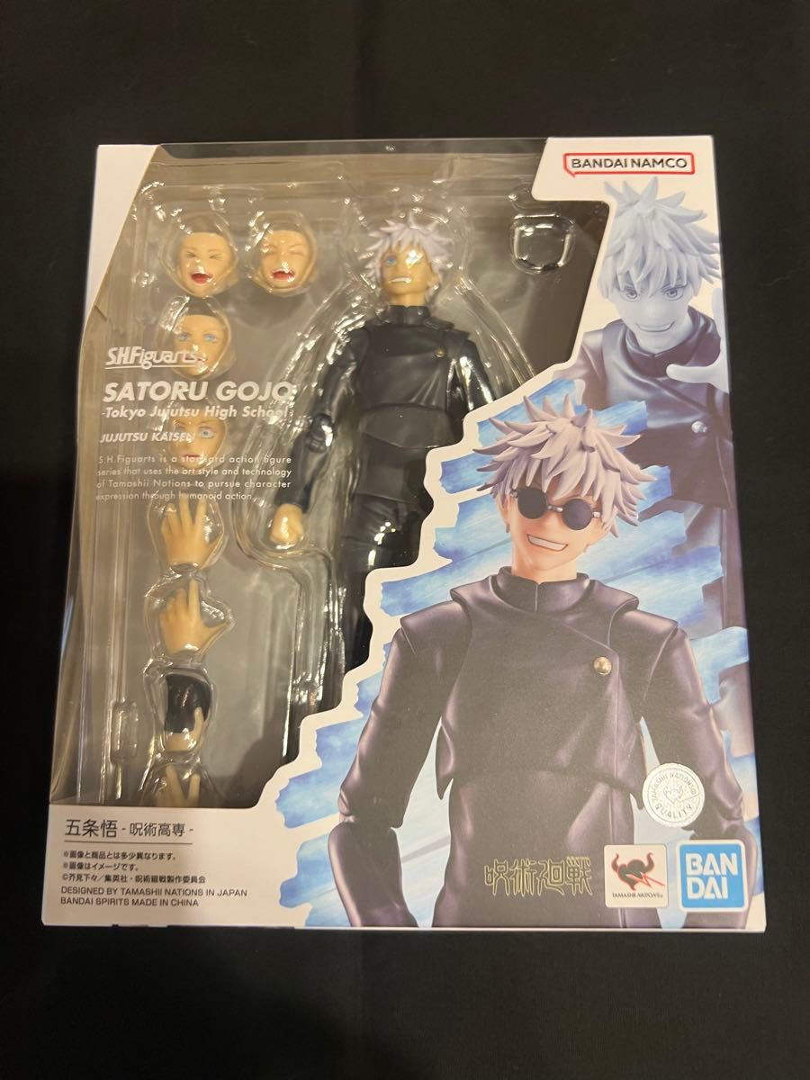 S H Figuarts 五条悟 呪術高専 新品 未開封 呪術廻戦|Yahoo S H Figuarts 五条悟 呪術高専 新品 未開封 呪術廻戦|Yahoo