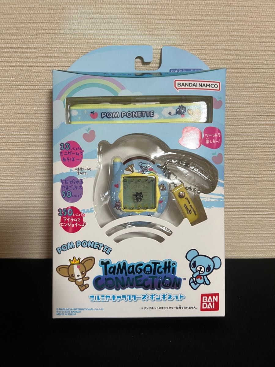 たまごっち コネクション ナルミヤキャラクターズ ポンポネット たまごっち コネクション ナルミヤキャラクターズ ポンポネット
