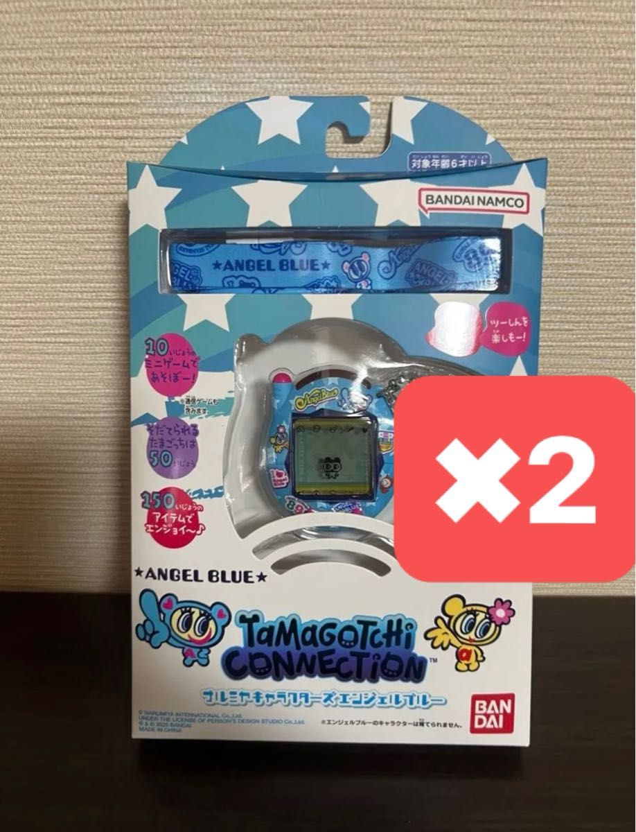 たまごっち コネクション ナルミヤキャラクターズ エンジェル たまごっち コネクション ナルミヤキャラクターズ エンジェル