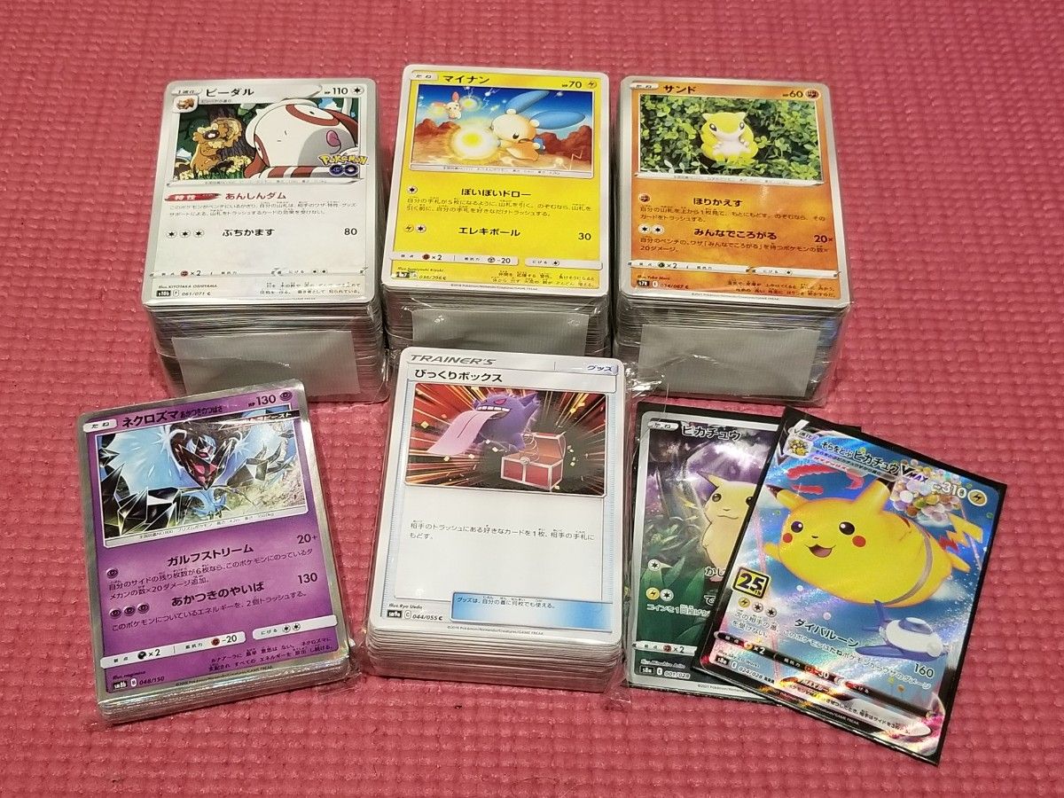 ポケモンカードゲーム 引退品 SVシリーズ以前のみ 644枚 まとめ ポケモンカードゲーム 引退品 SVシリーズ以前のみ 644枚 まとめ