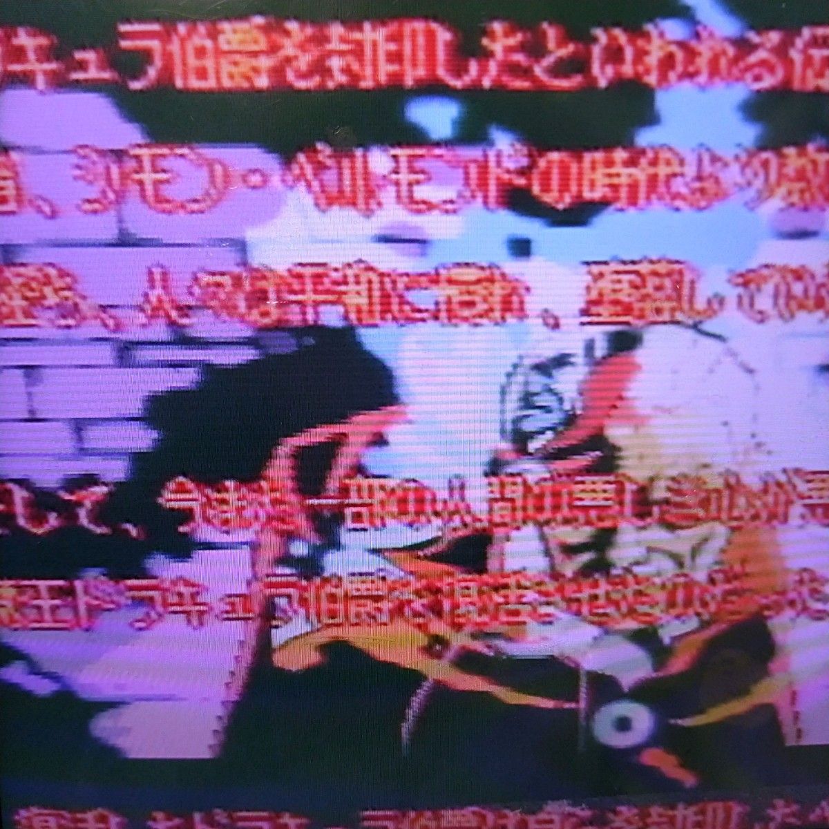 中古 悪魔城 ドラキュラ XX ダブルエックス ソフトのみ 動作確認 中古 悪魔城 ドラキュラ XX ダブルエックス ソフトのみ 動作確認