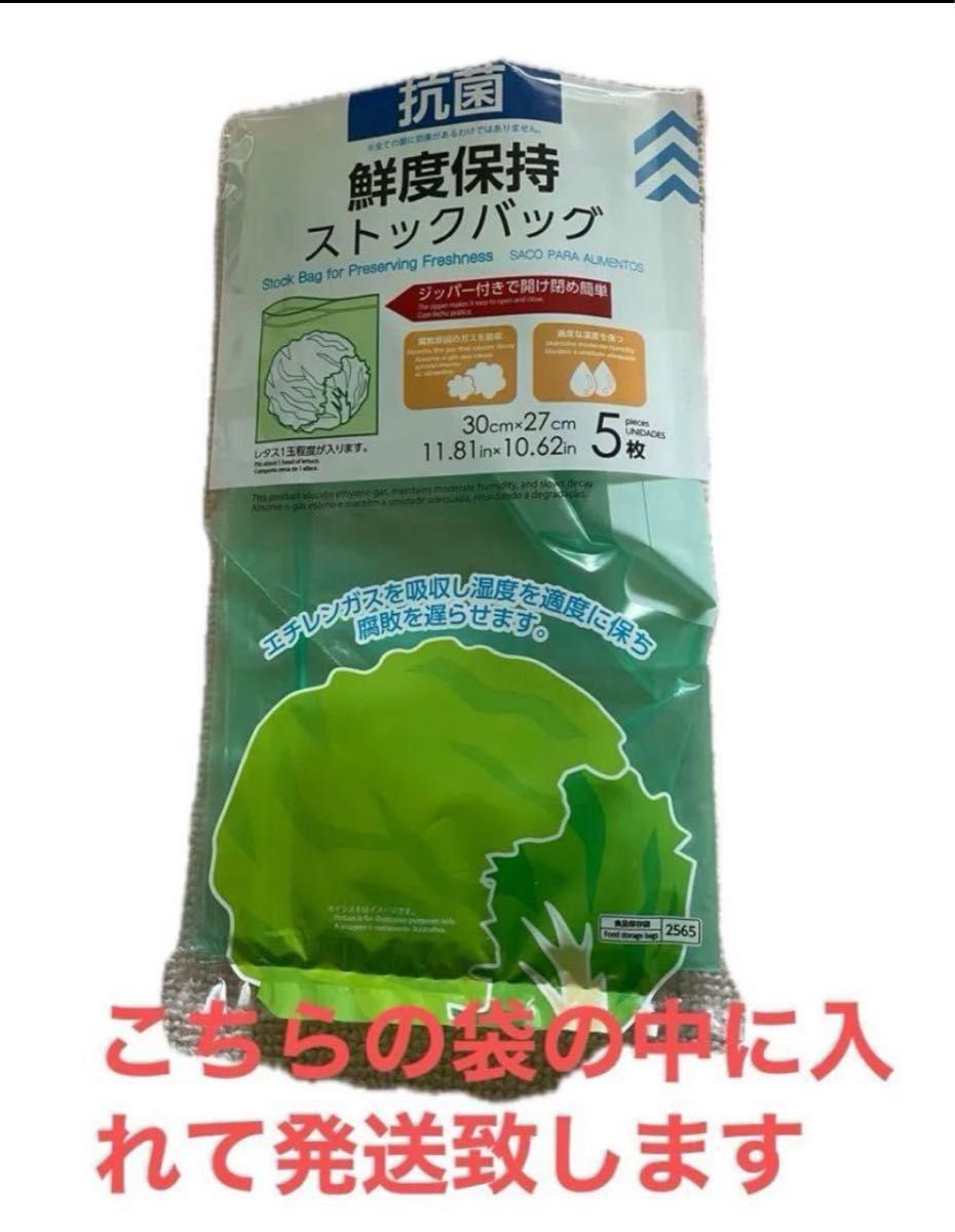 秋田県産 天然こごみ 350g 山菜 旬菜 令和7年4月18日収穫 無農薬 秋田県産 天然こごみ 350g 山菜 旬菜 令和7年4月18日収穫 無農薬