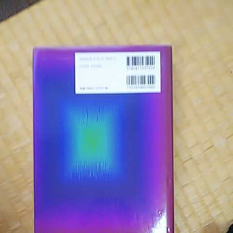 経済学事始 第4版 幸村 千佳良 ISBN 978-4-8115-3592-0