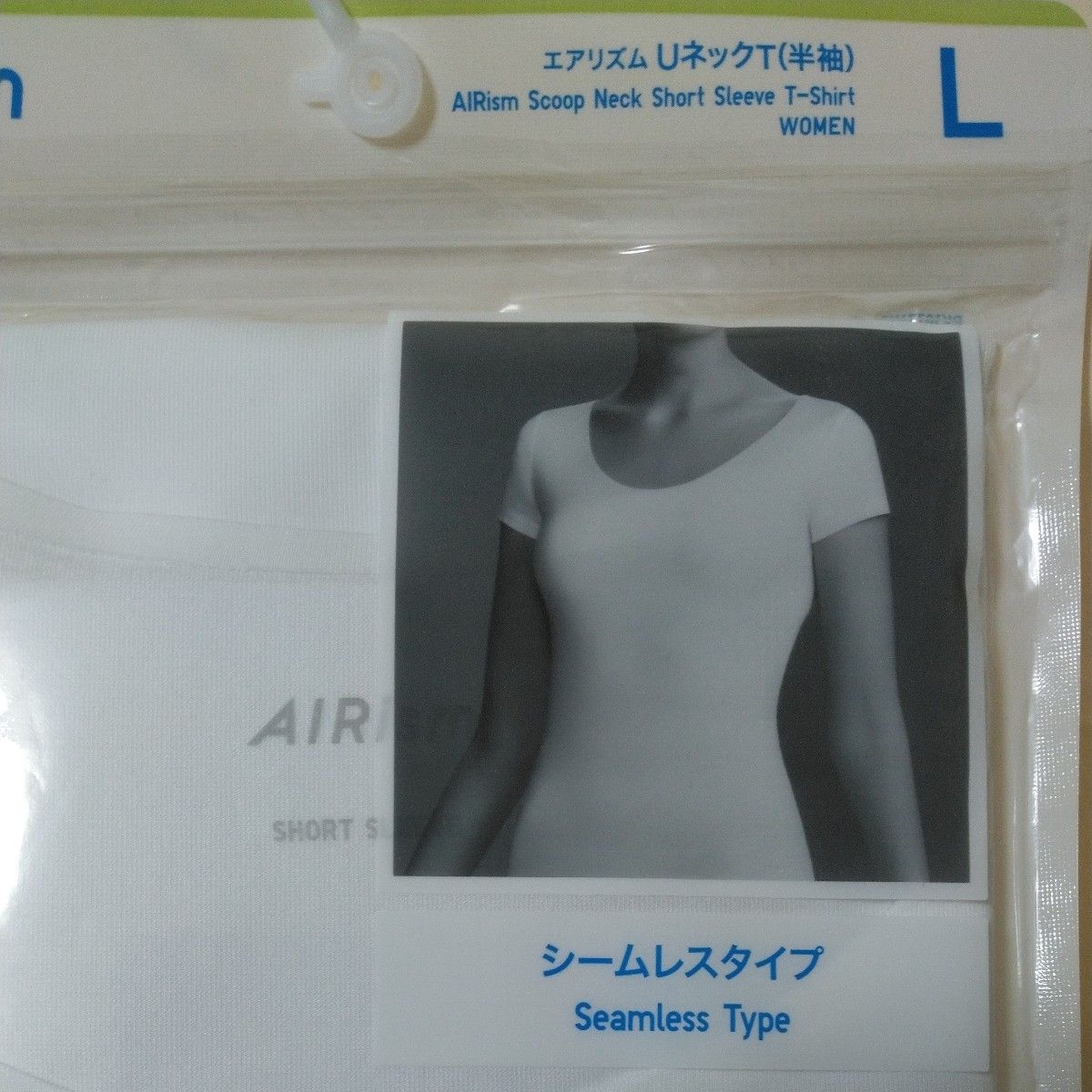 ユニクロ エアリズム women シームレスタイプ UネックT(半袖 ユニクロ エアリズム women シームレスタイプ UネックT(半袖