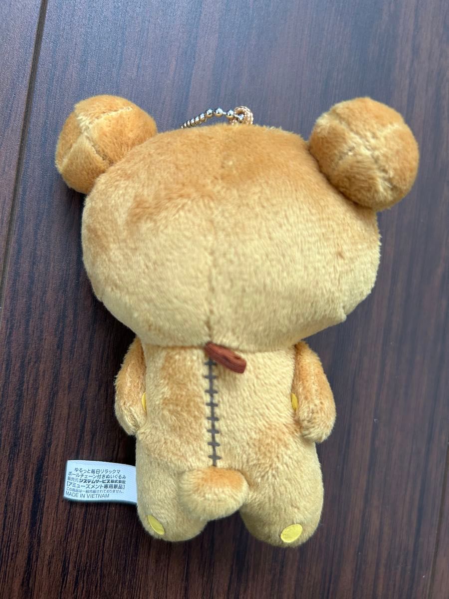 新品 ゆるっと毎日リラックマ ボールチェーン付きぬいぐるみ 新品 ゆるっと毎日リラックマ ボールチェーン付きぬいぐるみ