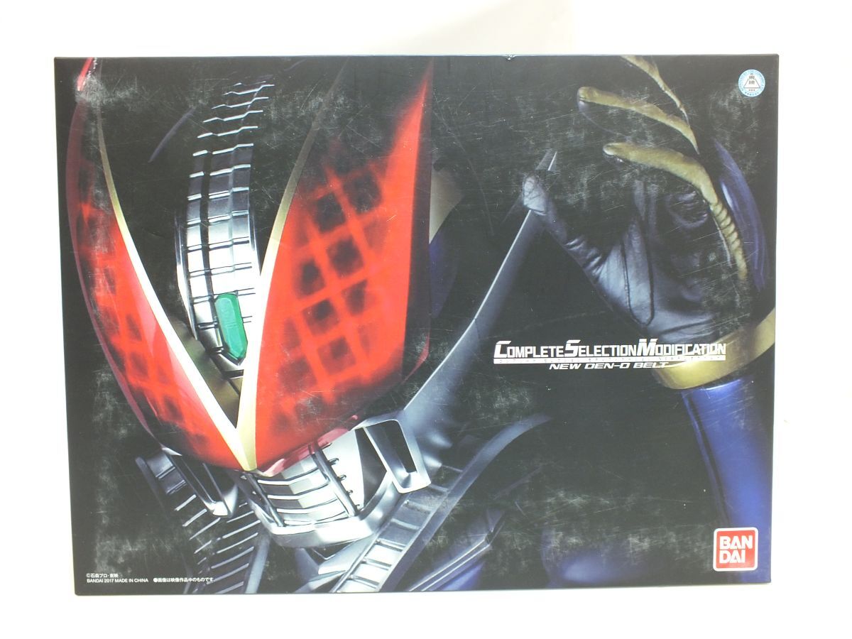 n7482 BANDAI バンダイ 仮面ライダー電王 COMPLETE SELECTION n7482 BANDAI バンダイ 仮面ライダー電王 COMPLETE SELECTION