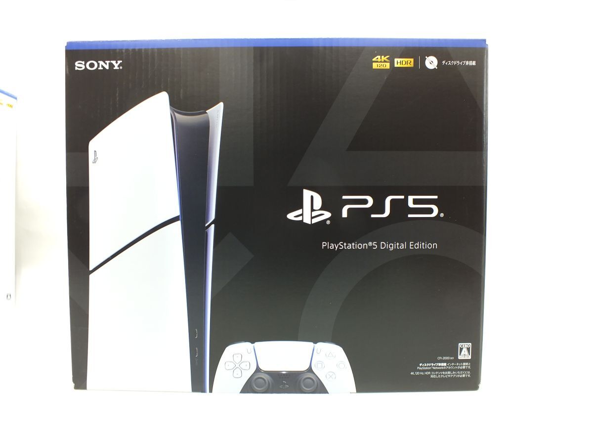 n7548 SONY ソニー PlayStation 5 プレイステーション5 デジタル n7548 SONY ソニー PlayStation 5 プレイステーション5 デジタル