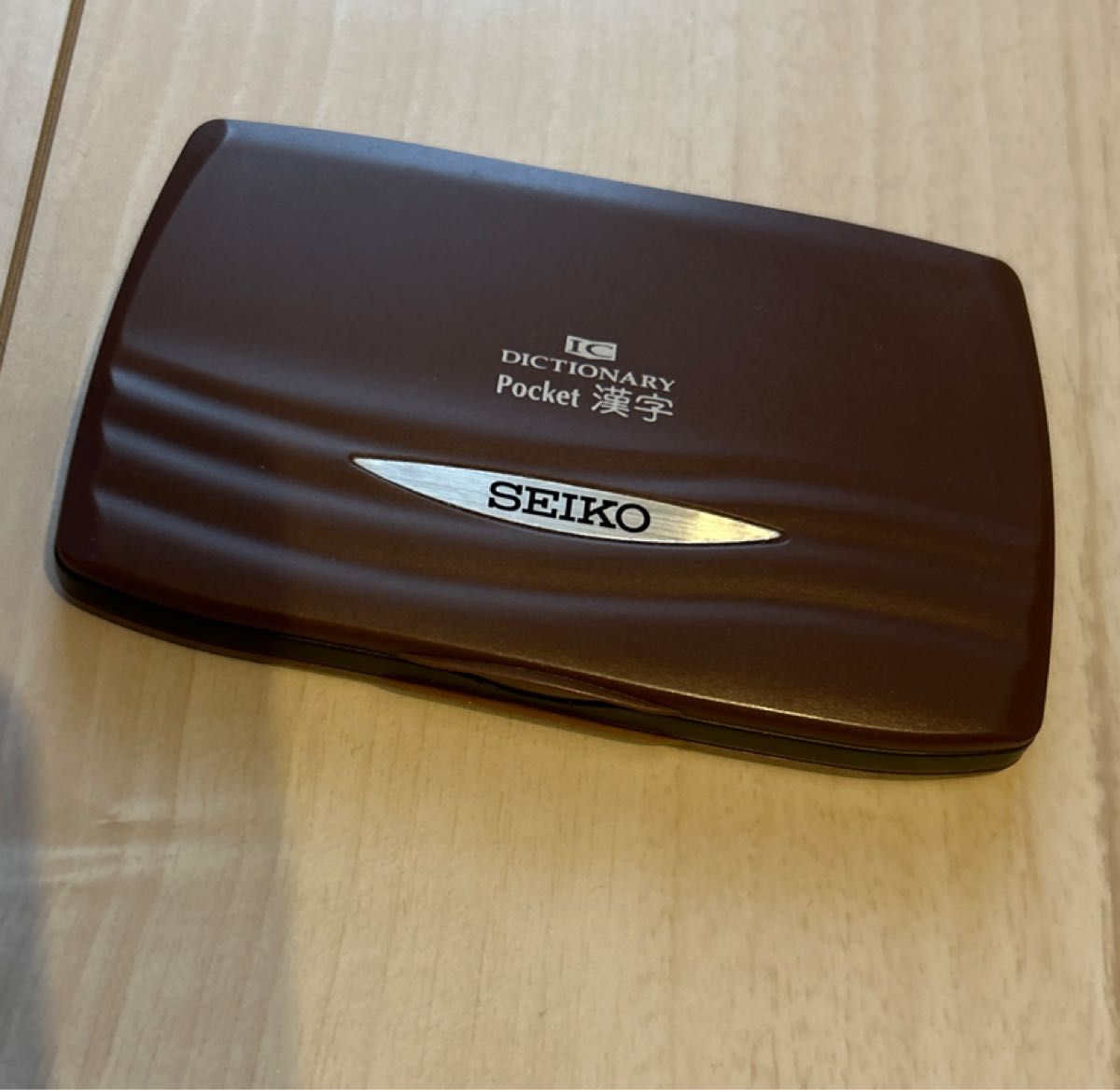 電子辞書 SEIKO|Yahoo!フリマ(旧PayPayフリマ) 電子辞書 SEIKO|Yahoo!フリマ(旧PayPayフリマ)