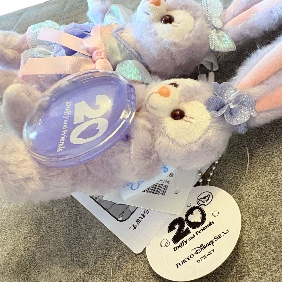 ディズニー ダッフィーフレンズ ステラルー セット ぬいぐるみ ディズニー ダッフィーフレンズ ステラルー セット ぬいぐるみ