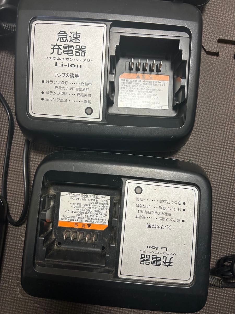 YAMAHA ヤマハ 充電器 電動自転車用|Yahoo!フリマ(旧PayPay YAMAHA ヤマハ 充電器 電動自転車用|Yahoo!フリマ(旧PayPay