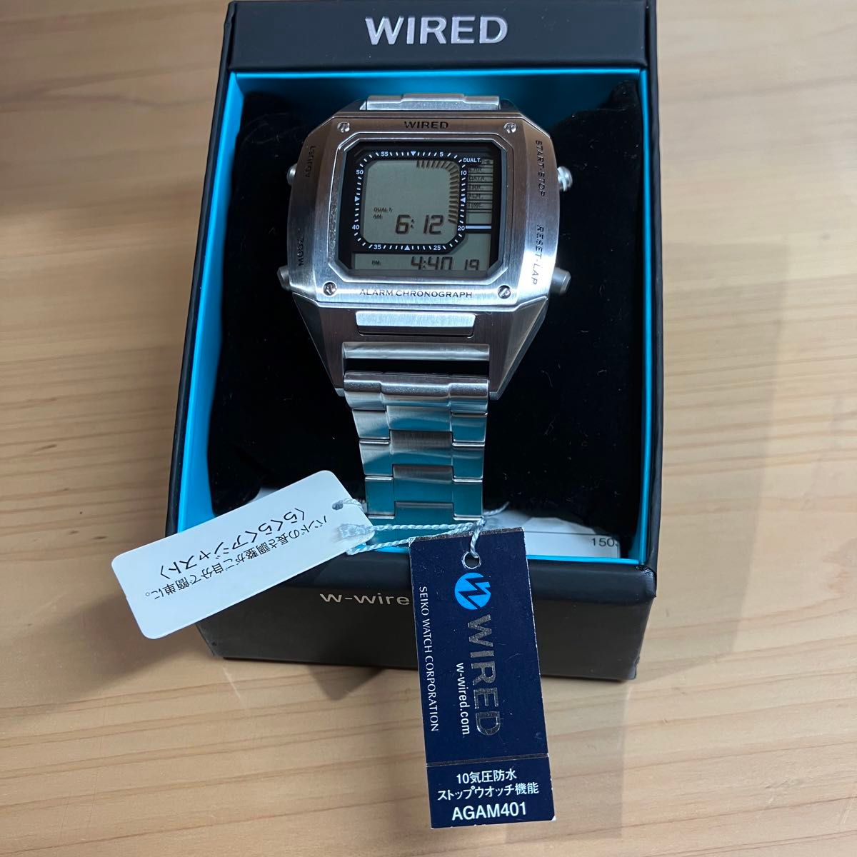 ほぼ新品未使用】デジボーグ復刻・セイコーWIREDソリディティ ほぼ新品未使用】デジボーグ復刻・セイコーWIREDソリディティ