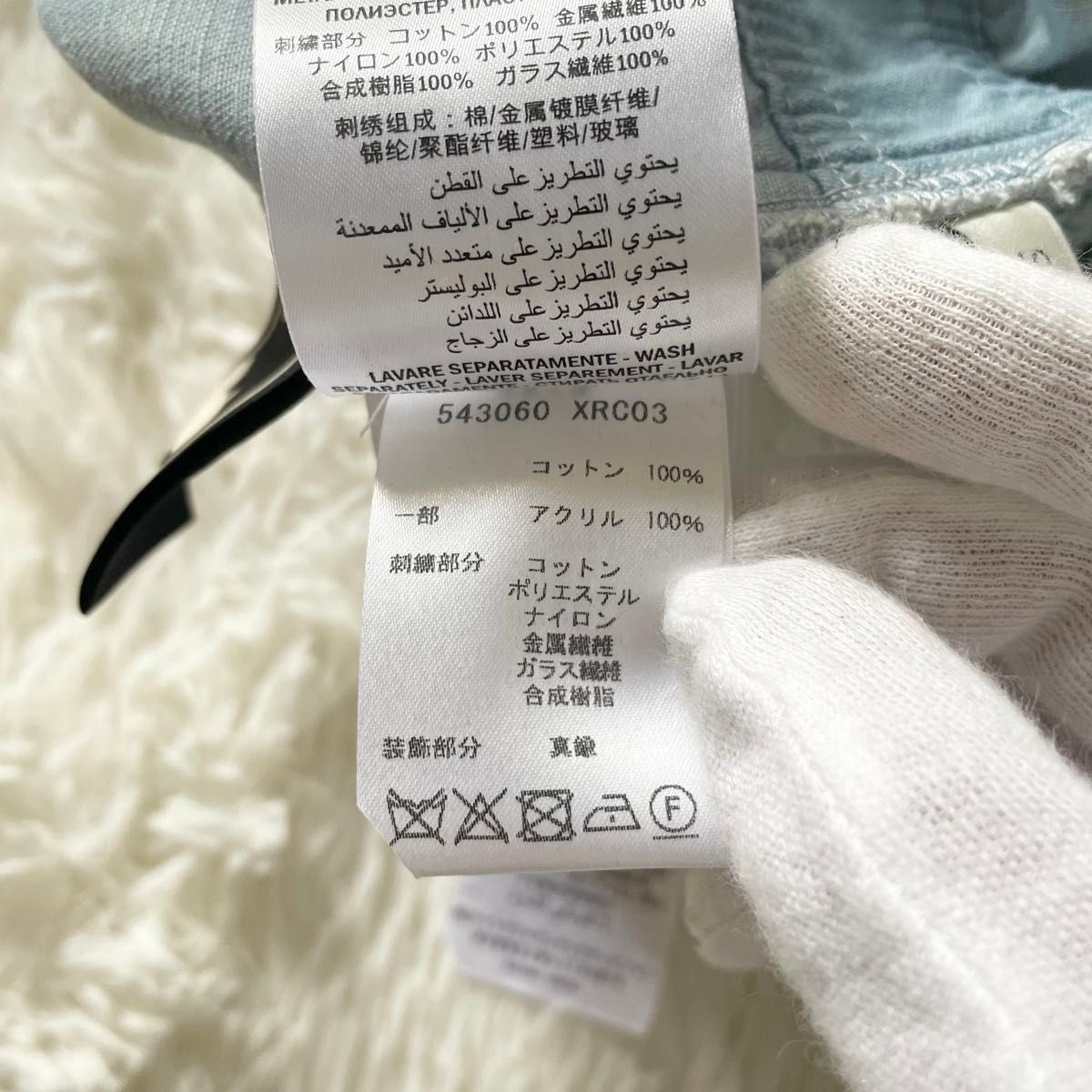 新品未使用 GUCCI グッチ ヤンキースコラボ デニム サロペット 新品未使用 GUCCI グッチ ヤンキースコラボ デニム サロペット