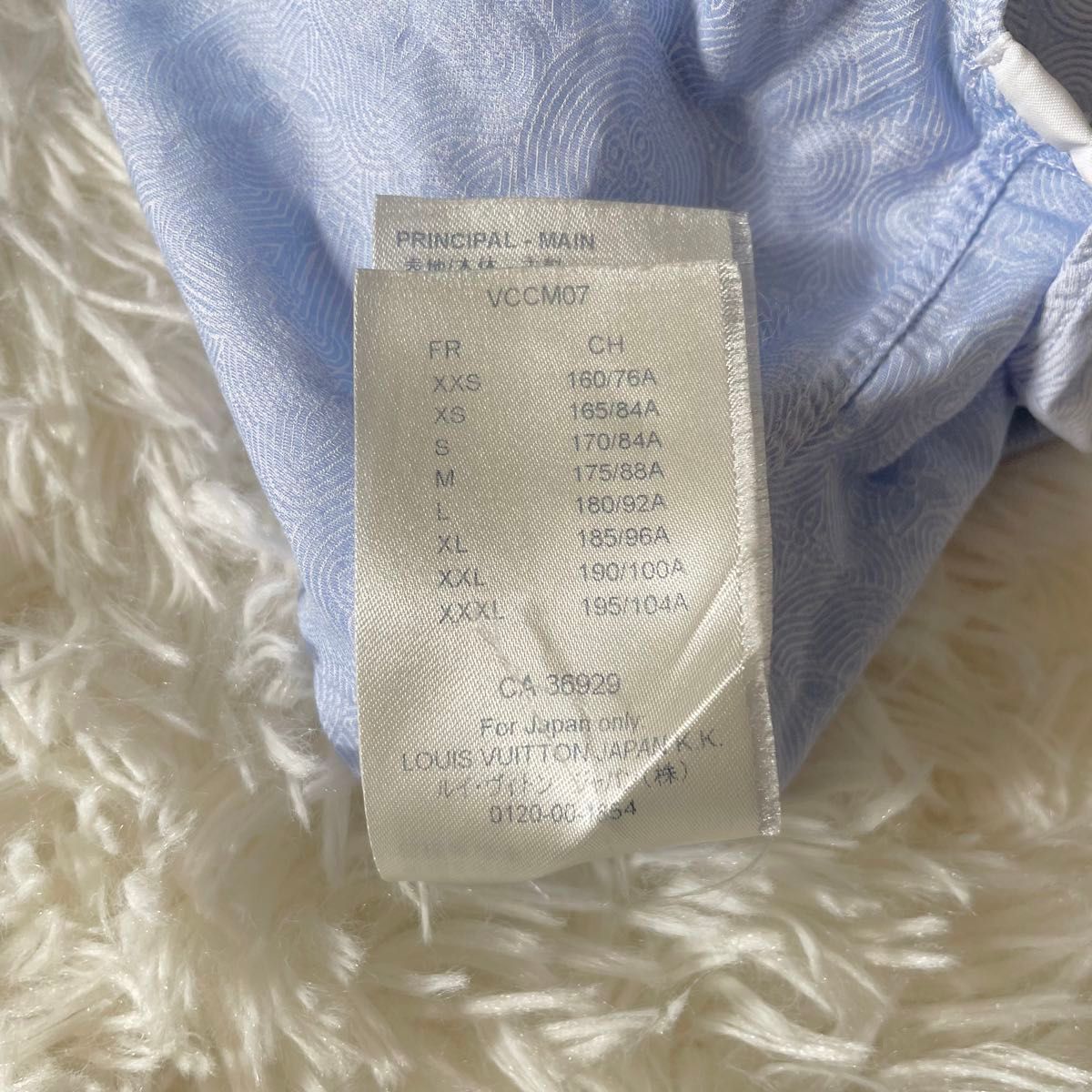 極美品 LOUIS VUITTON ルイヴィトン Yシャツ モノグラム LV 総柄 極美品 LOUIS VUITTON ルイヴィトン Yシャツ モノグラム LV 総柄