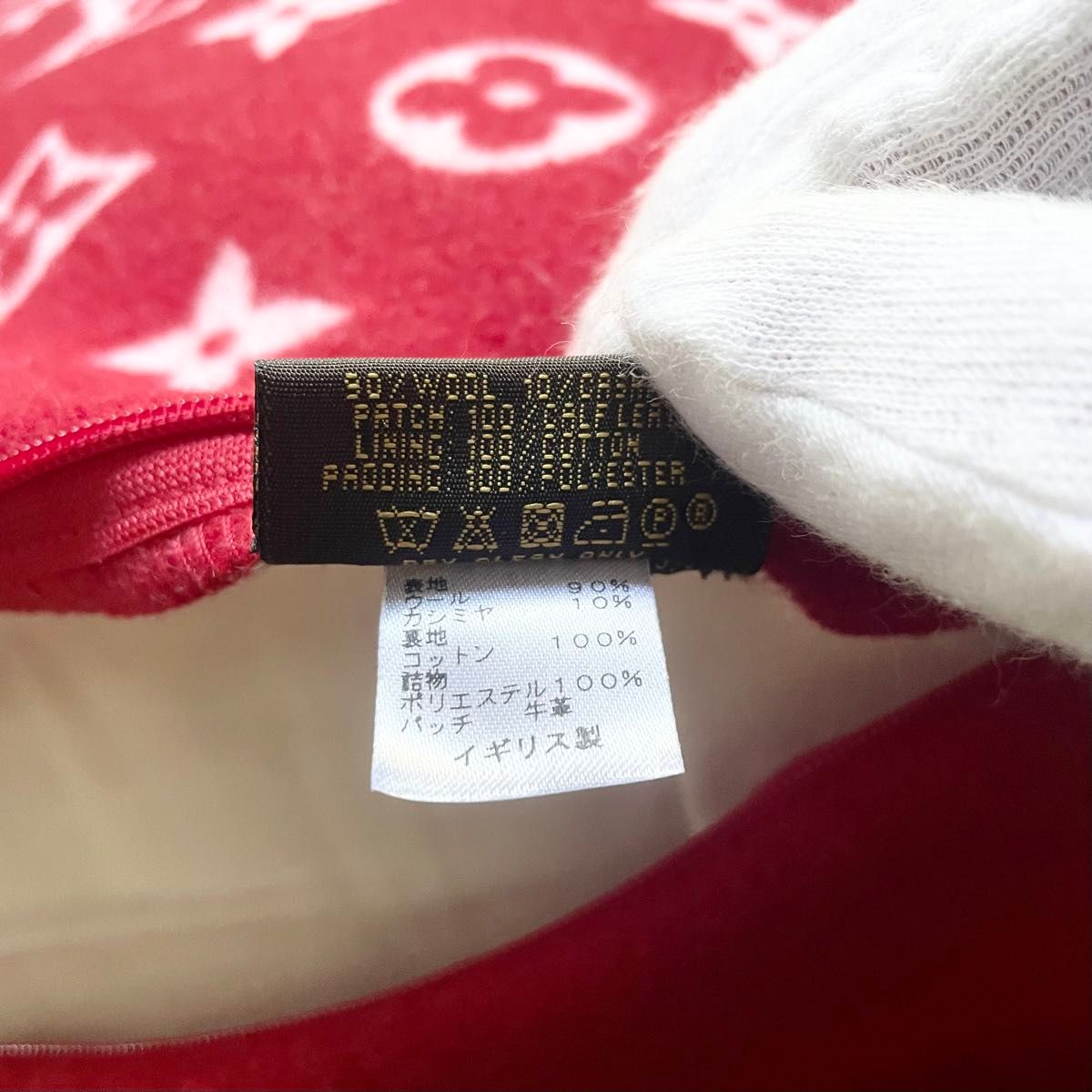 新品未使用 LOUIS VUITTON × supureme コラボ クッション ルイ 新品未使用 LOUIS VUITTON × supureme コラボ クッション ルイ