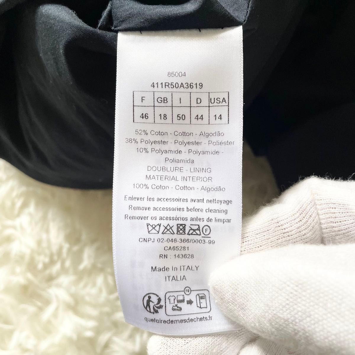 新品未使用 24ssモデル Christian Dior クリスチャンディオール 新品未使用 24ssモデル Christian Dior クリスチャンディオール