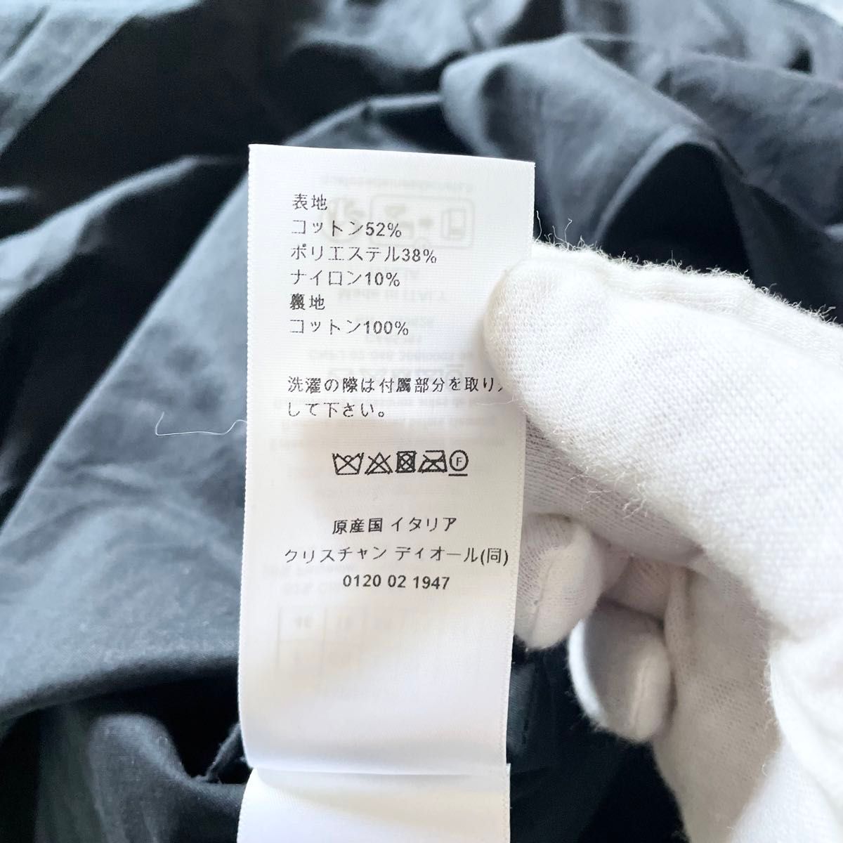 新品未使用 24ssモデル Christian Dior クリスチャンディオール 新品未使用 24ssモデル Christian Dior クリスチャンディオール