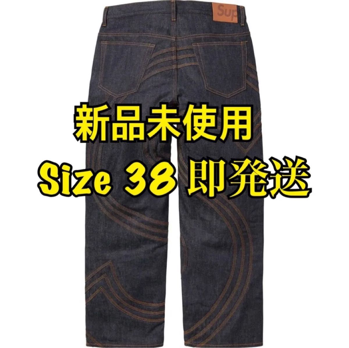 Supreme S Logo Rigid Baggy Jean Rigid青38|Yahoo!フリマ(旧 Supreme S Logo Rigid Baggy Jean Rigid青38|Yahoo!フリマ(旧