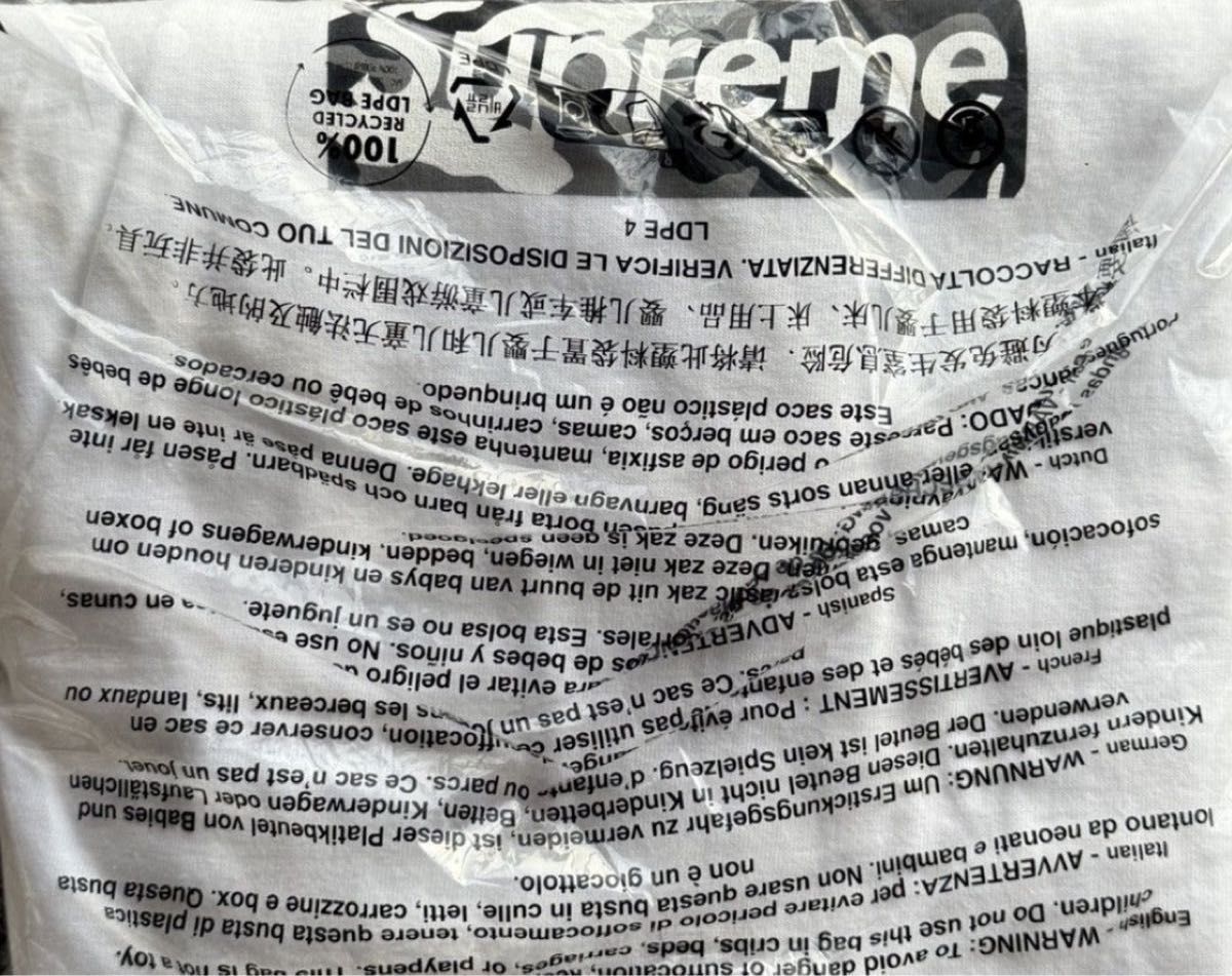 Supreme Miami Open 記念 Box Logo Tee XL シュプリーム Tシャツ Supreme Miami Open 記念 Box Logo Tee XL シュプリーム Tシャツ