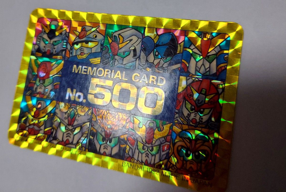 カードダス 謎の最強武者 本弾パート13 MEMORIAL CARD No 500 SD カードダス 謎の最強武者 本弾パート13 MEMORIAL CARD No 500 SD
