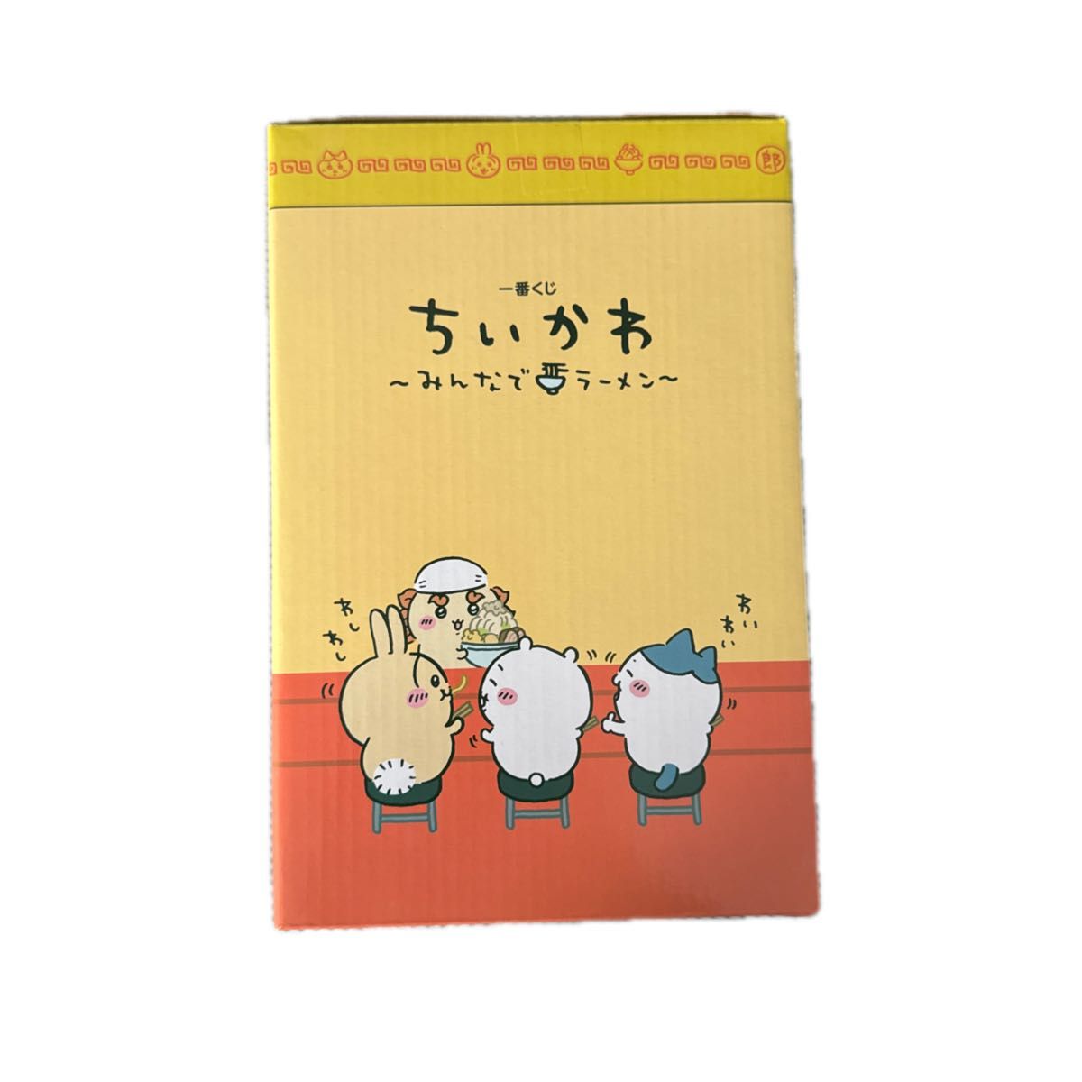 一番くじ ちいかわ みんなでラーメン D賞 挟んでおくよ うさぎ 一番くじ ちいかわ みんなでラーメン D賞 挟んでおくよ うさぎ