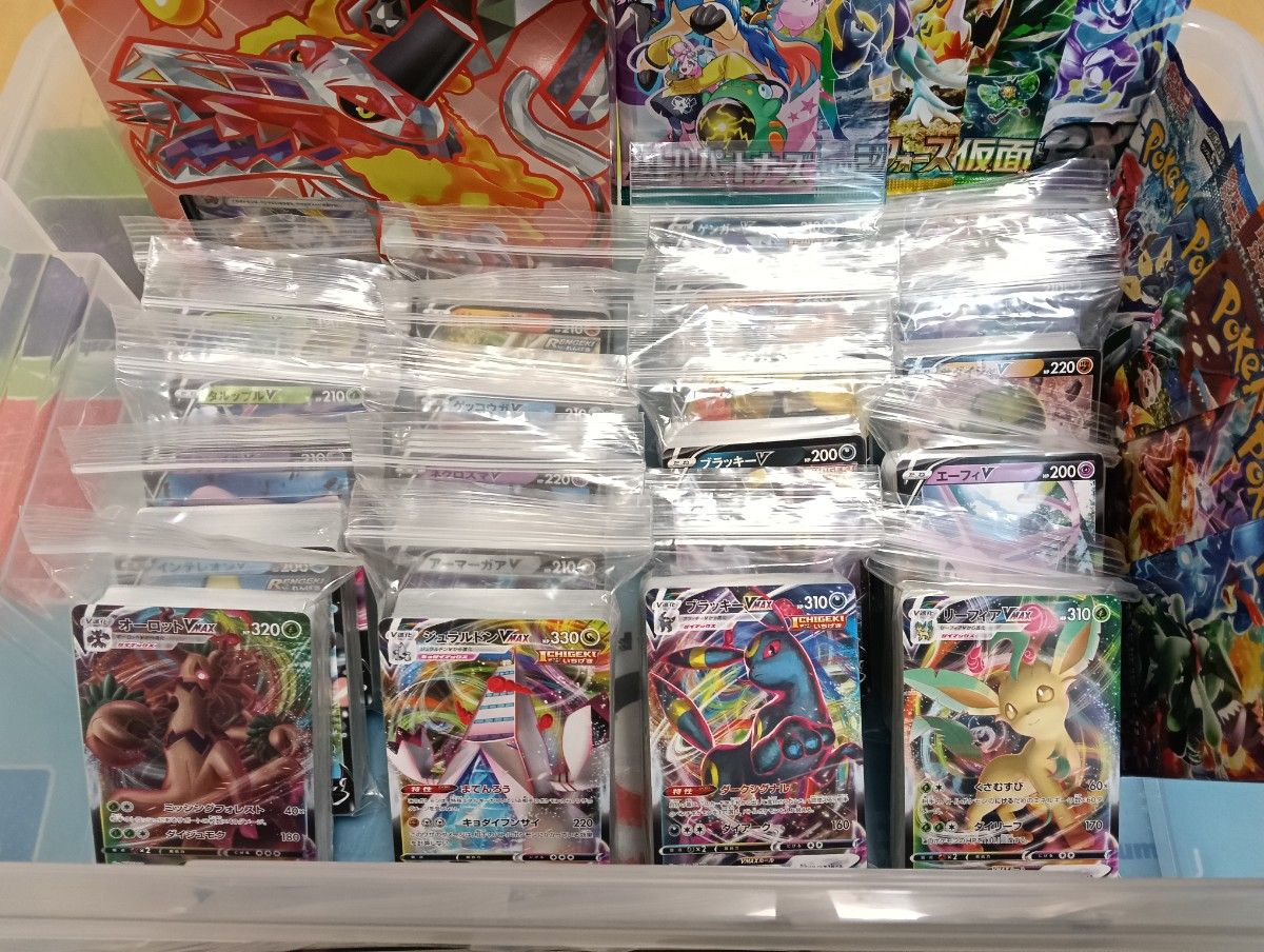 クラウンデラックスセット ポケモンカード ポケカ 引退品 まとめ クラウンデラックスセット ポケモンカード ポケカ 引退品 まとめ