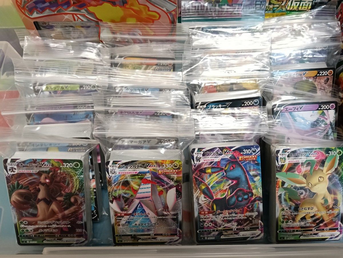 クラウンデラックスセット ポケモンカード ポケカ 引退品 まとめ クラウンデラックスセット ポケモンカード ポケカ 引退品 まとめ