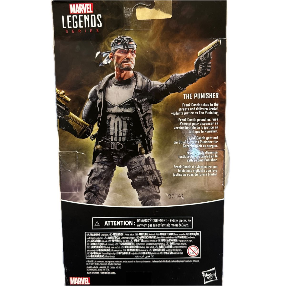 新品 未開封 MARVEL マーベルレジェンドシリーズ パニッシャー 新品 未開封 MARVEL マーベルレジェンドシリーズ パニッシャー