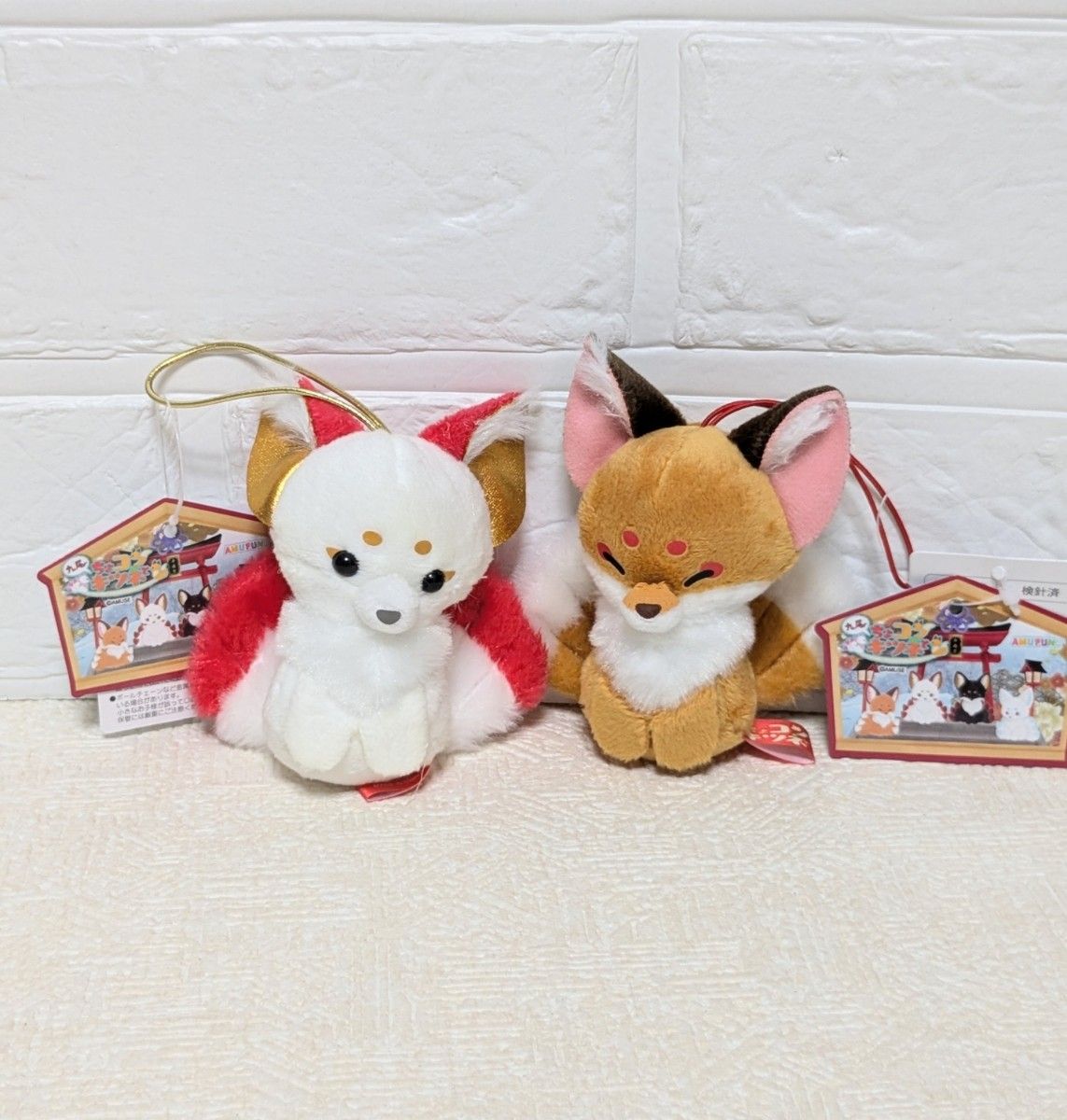 ちょコンとキツネ 九尾 錦雅 VMC 2種セット 8cm|Yahoo!フリマ ちょコンとキツネ 九尾 錦雅 VMC 2種セット 8cm|Yahoo!フリマ