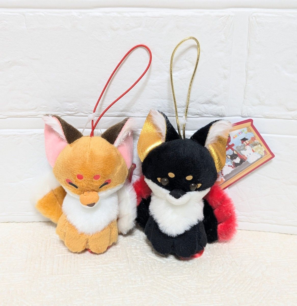 ちょコンとキツネ 九尾 錦雅 VMC 2種セット 8cm|Yahoo!フリマ ちょコンとキツネ 九尾 錦雅 VMC 2種セット 8cm|Yahoo!フリマ