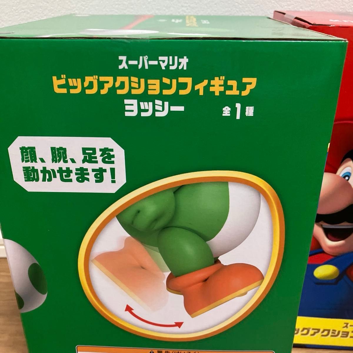 スーパーマリオ ビッグアクション フィギュア マリオ ヨッシー スーパーマリオ ビッグアクション フィギュア マリオ ヨッシー