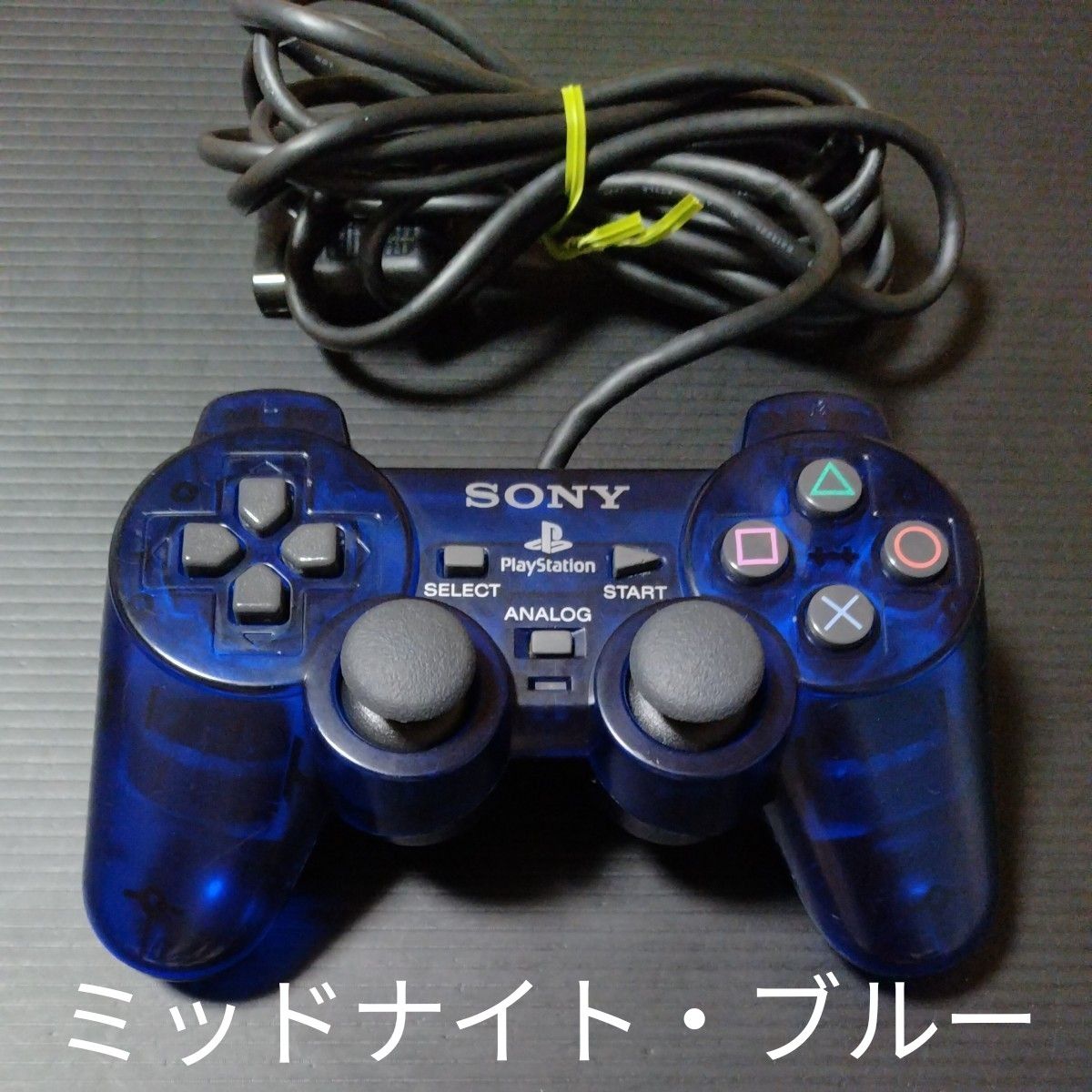 PS2】 アナログコントローラー DUALSHOCK2 ミッドナイト・ブルー PS2】 アナログコントローラー DUALSHOCK2 ミッドナイト・ブルー
