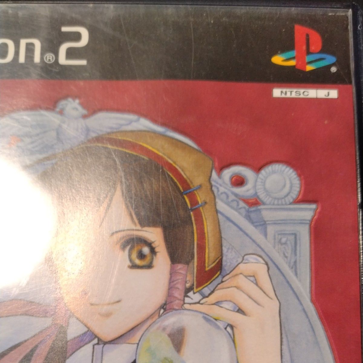 PS2】 リリーのアトリエ ~ザールブルグの錬金術士3~|Yahoo PS2】 リリーのアトリエ ~ザールブルグの錬金術士3~|Yahoo