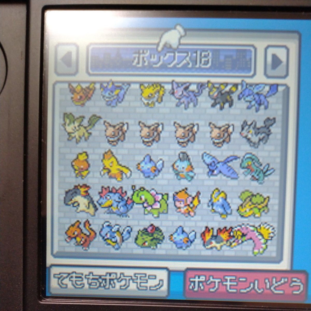 DS】 ポケットモンスター ハートゴールド|Yahoo!フリマ(旧 DS】 ポケットモンスター ハートゴールド|Yahoo!フリマ(旧
