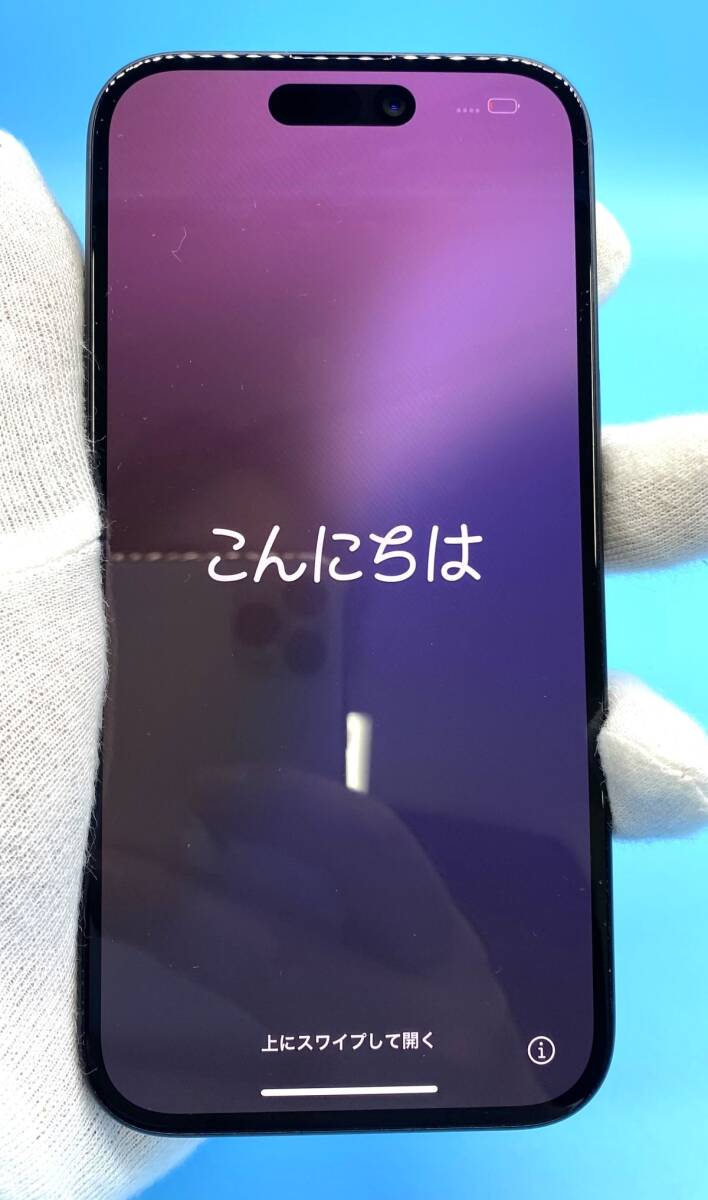 20167Z】中古現状品 美品 初期化済 アップル Apple iPhone 15 20167Z】中古現状品 美品 初期化済 アップル Apple iPhone 15
