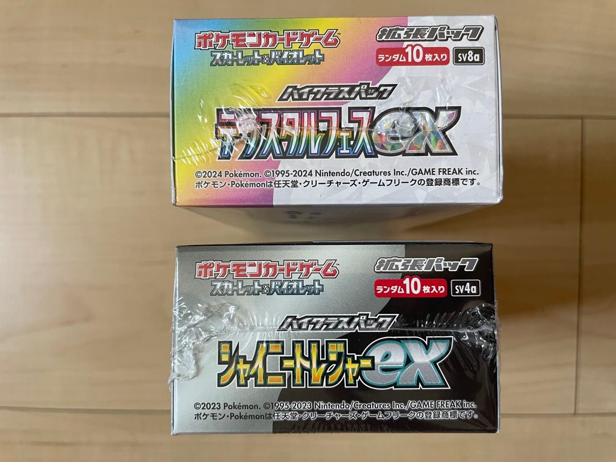 テラスタルフェスex シャイニートレジャーex 未開封シュリンク付 テラスタルフェスex シャイニートレジャーex 未開封シュリンク付